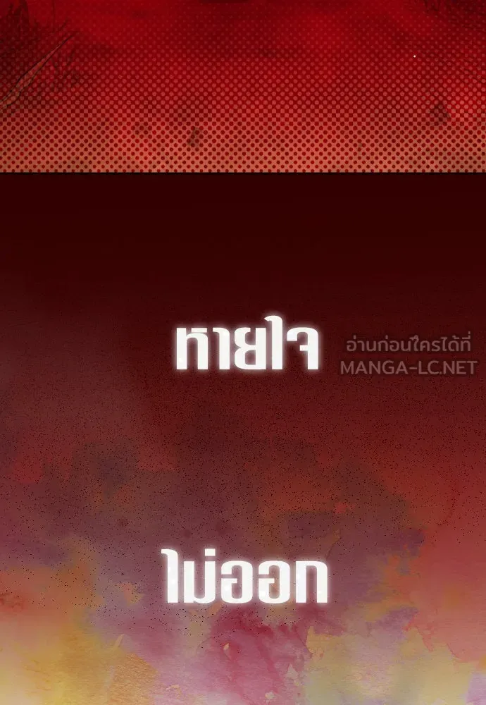 หน้า 135