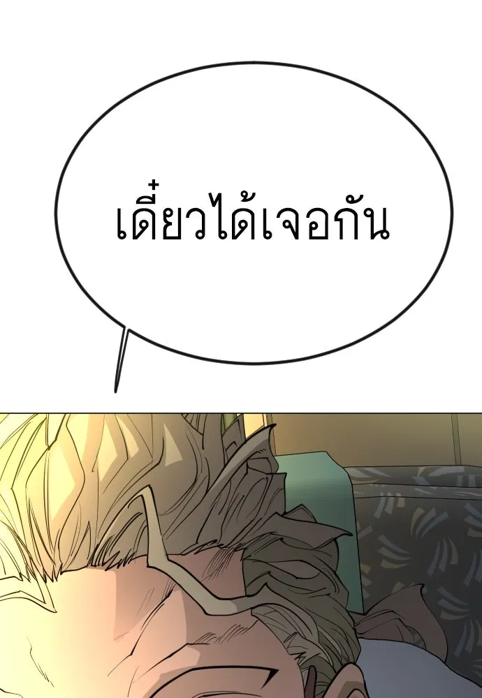 หน้า 182