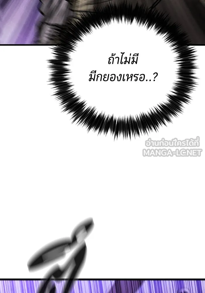 หน้า 189