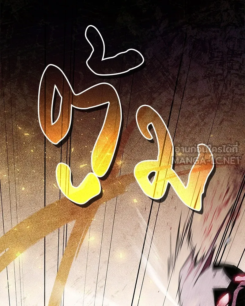 หน้า 108