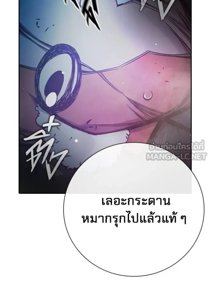 หน้า 103