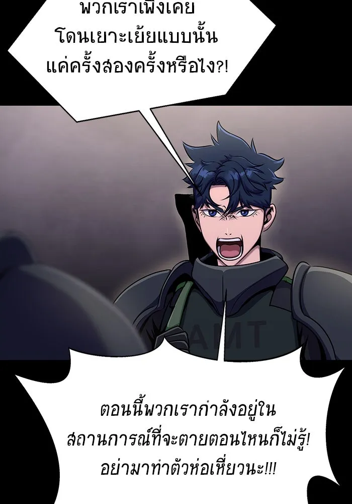 หน้า 89