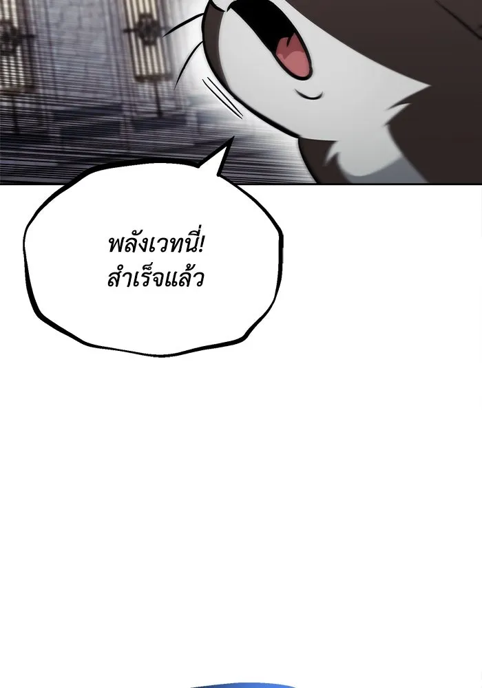 หน้า 127