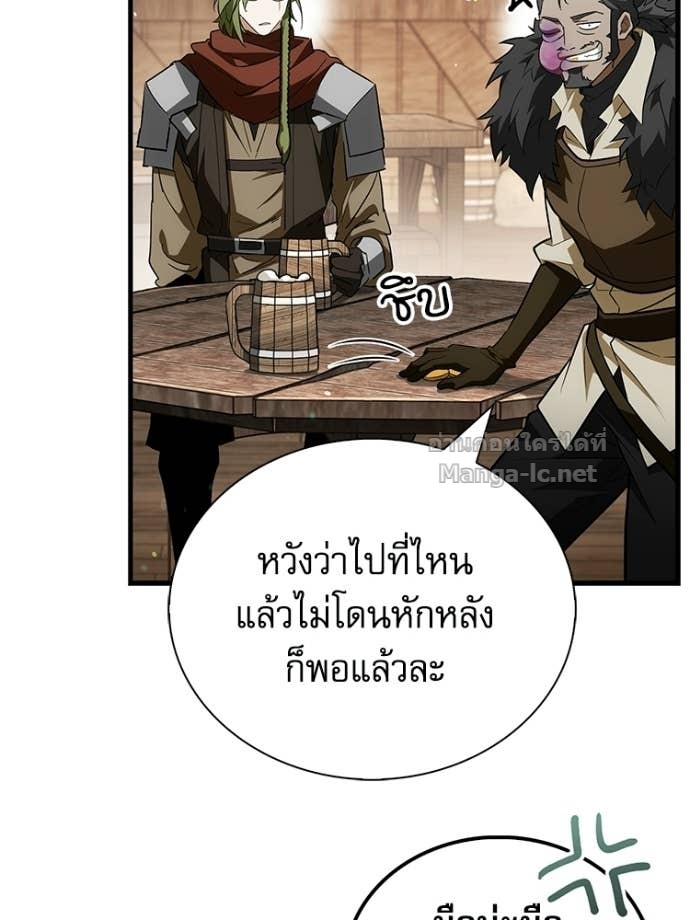 หน้า 155