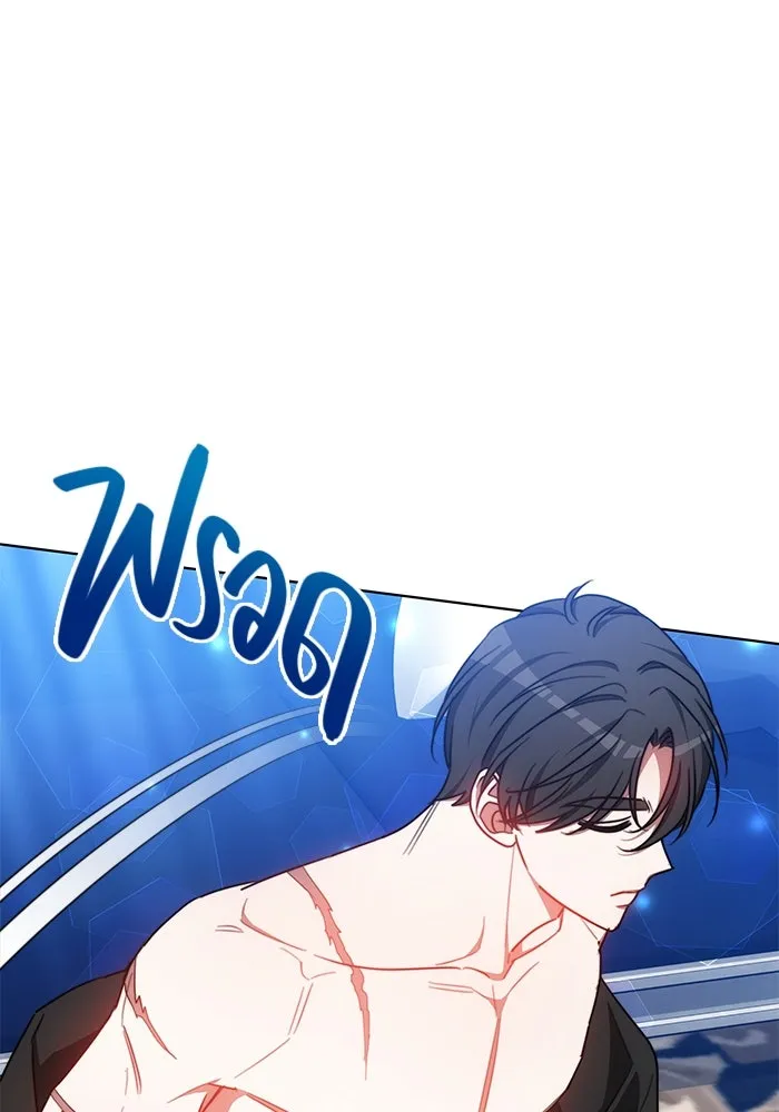 หน้า 106