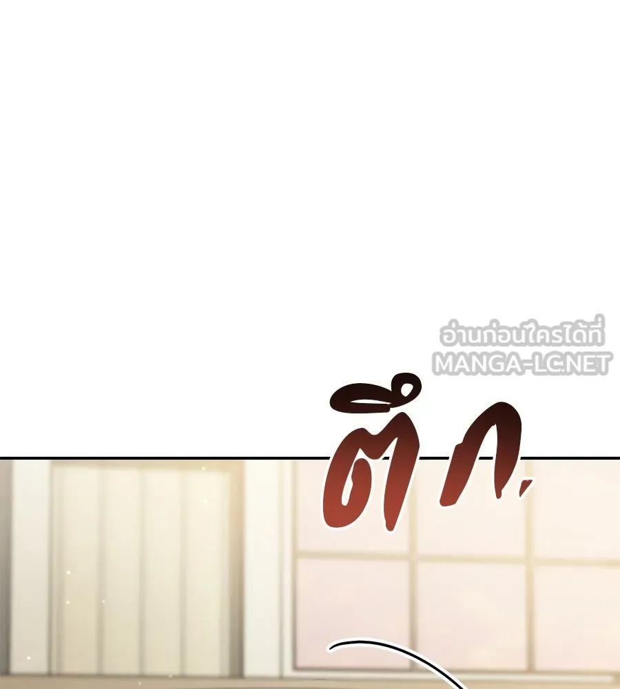 หน้า 123