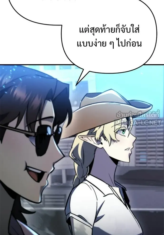 หน้า 127