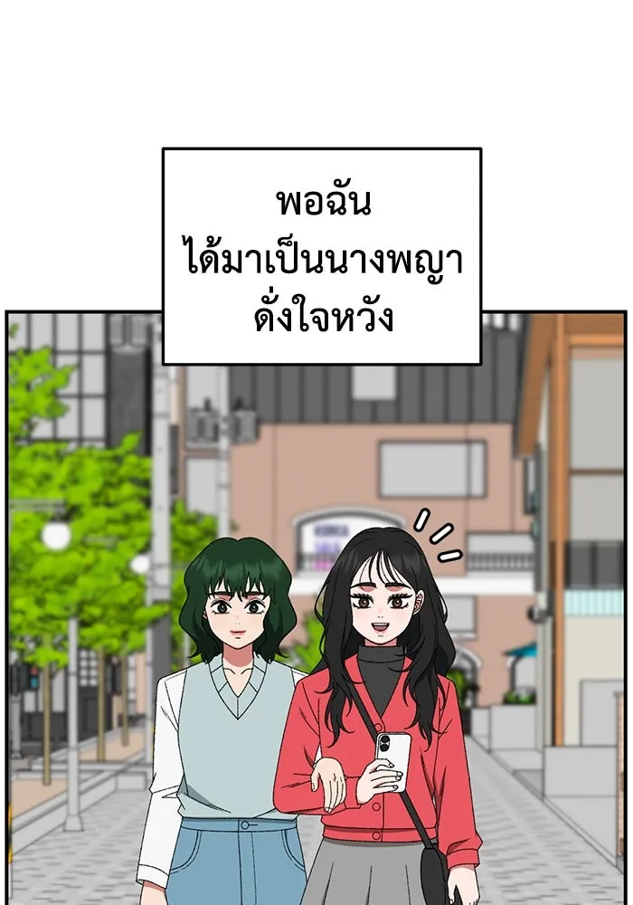 หน้า 127