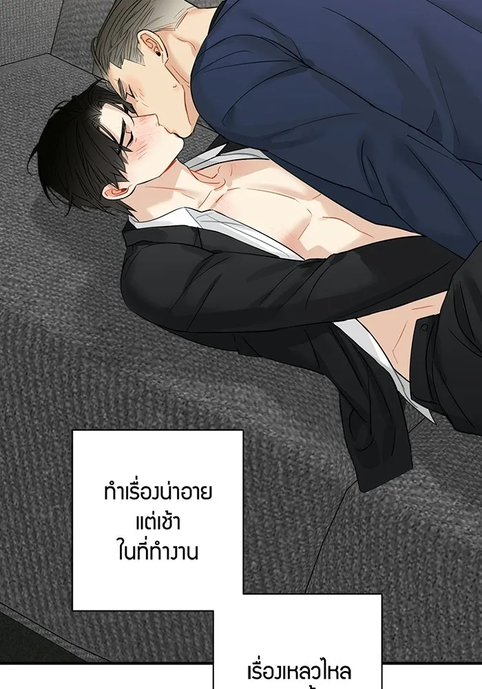 หน้า 62