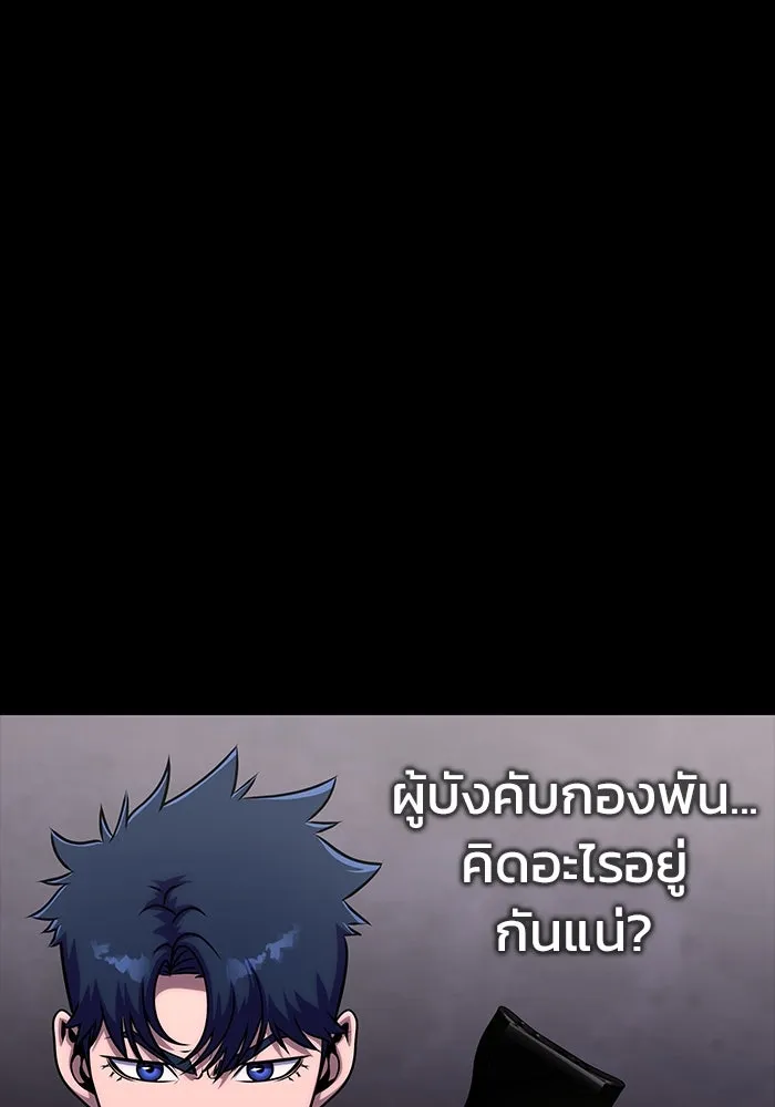 หน้า 89