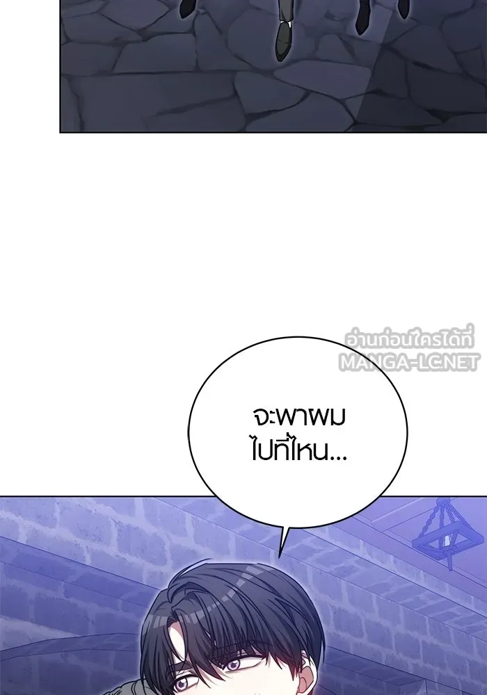 หน้า 108