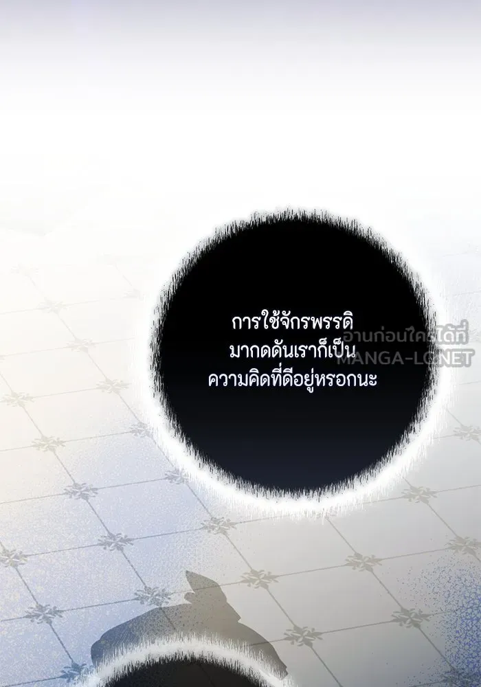 หน้า 72