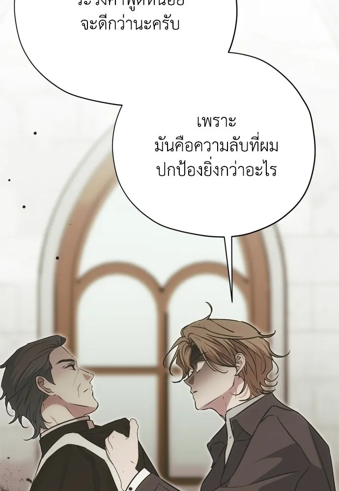 หน้า 118