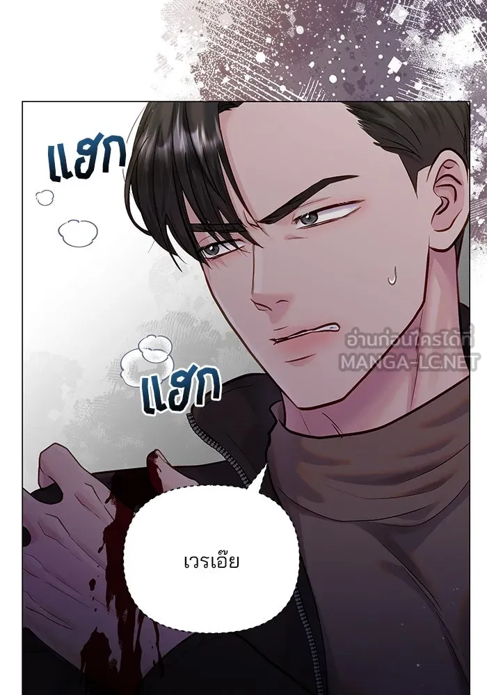 หน้า 120