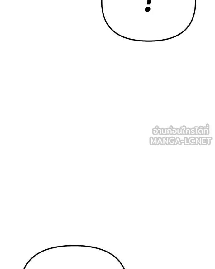 หน้า 159