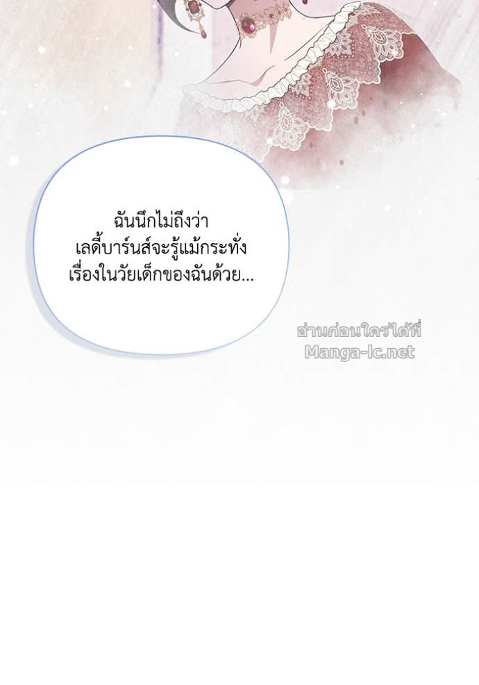 หน้า 95
