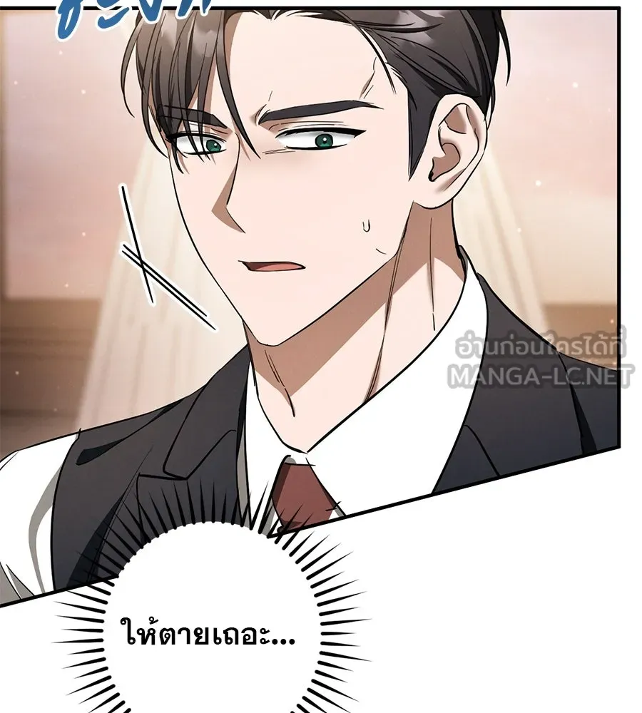 หน้า 150