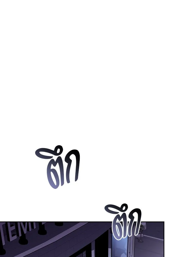 หน้า 116
