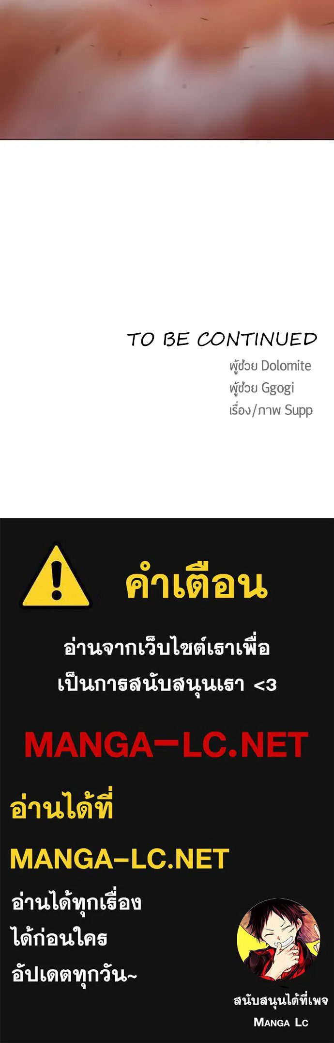 หน้า 141