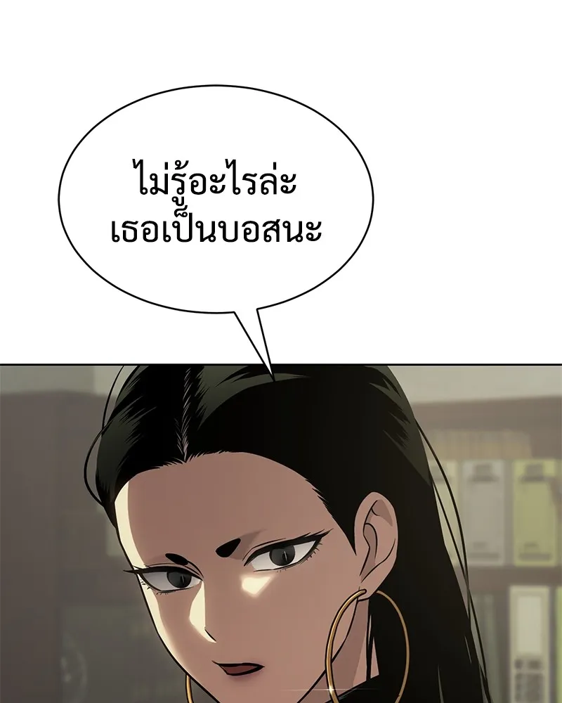 หน้า 152
