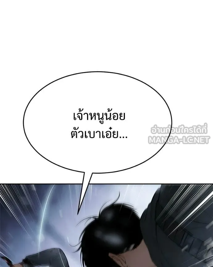 หน้า 219