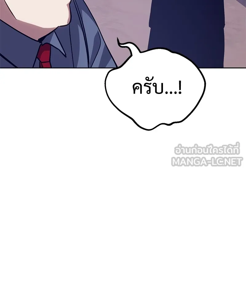 หน้า 93