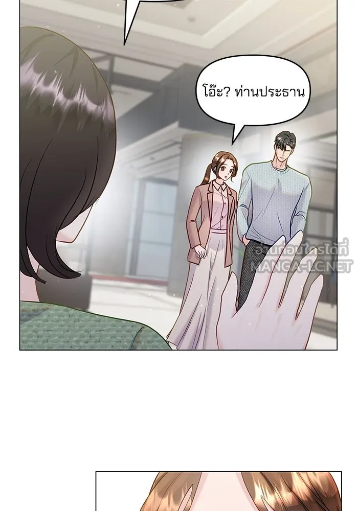 หน้า 57