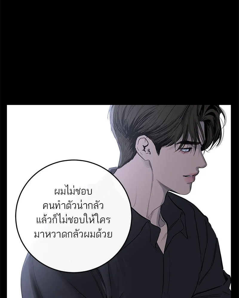 หน้า 89