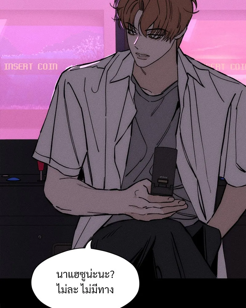 หน้า 149