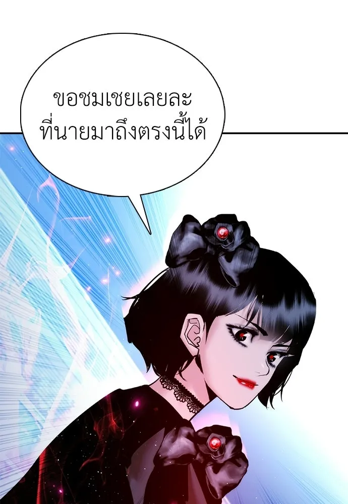 หน้า 91
