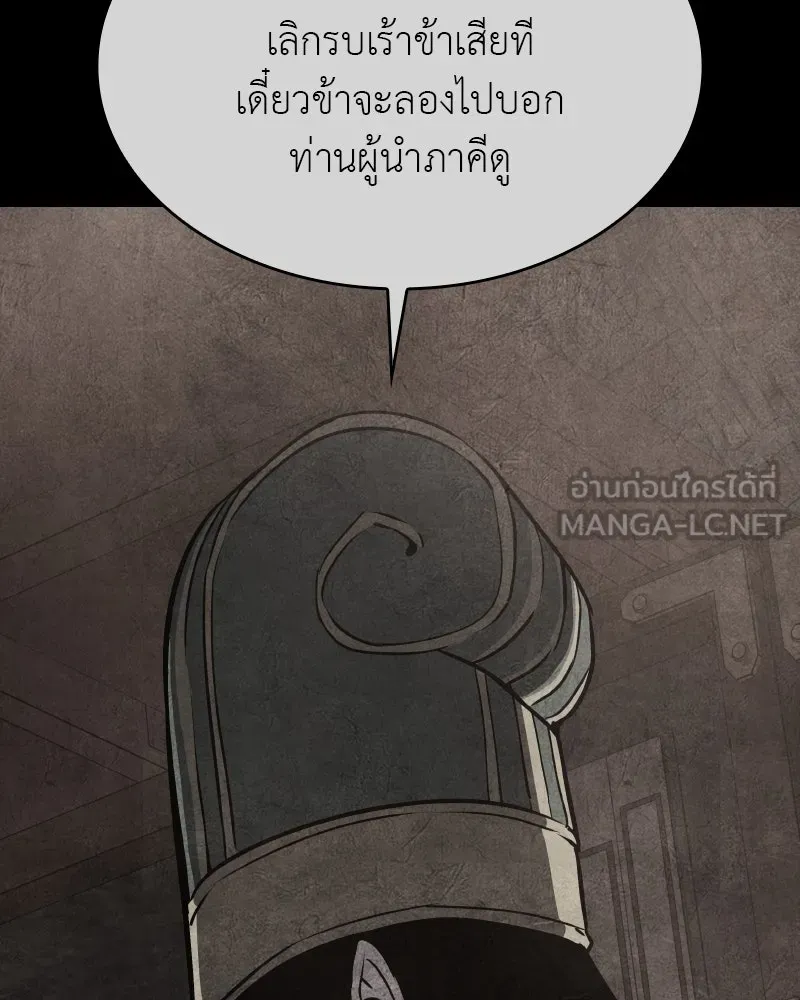 หน้า 168