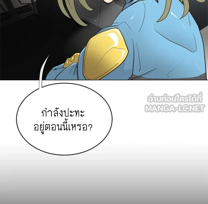 หน้า 69
