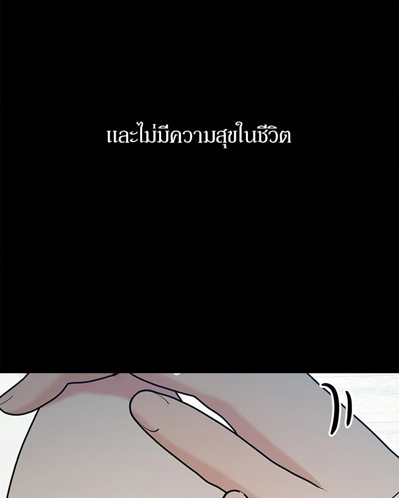 หน้า 157