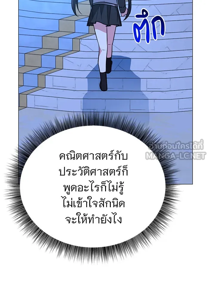 หน้า 114