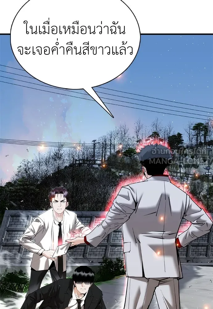 หน้า 162