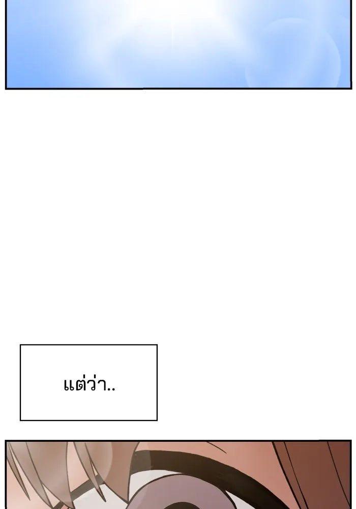 หน้า 134