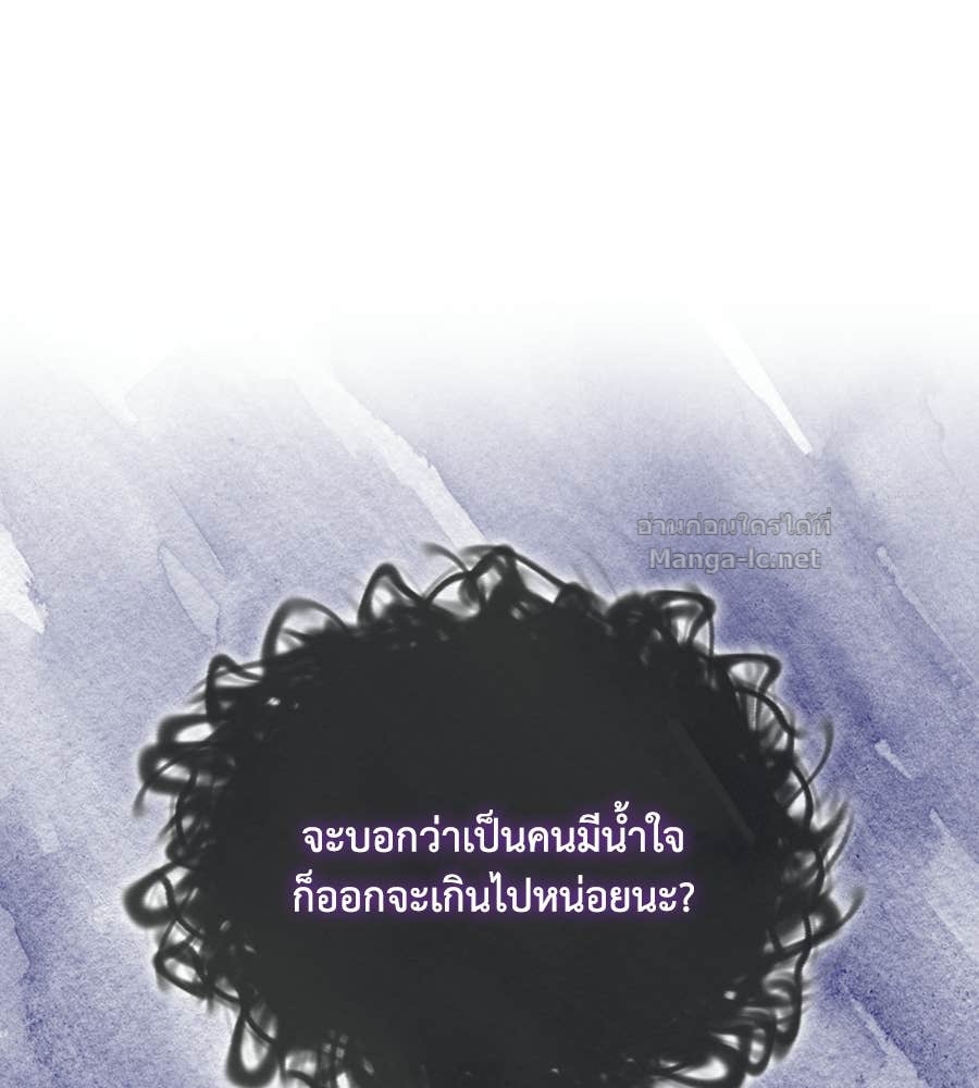 หน้า 105