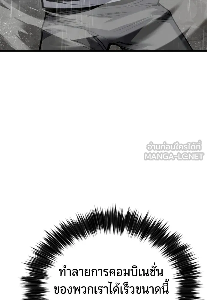 หน้า 114