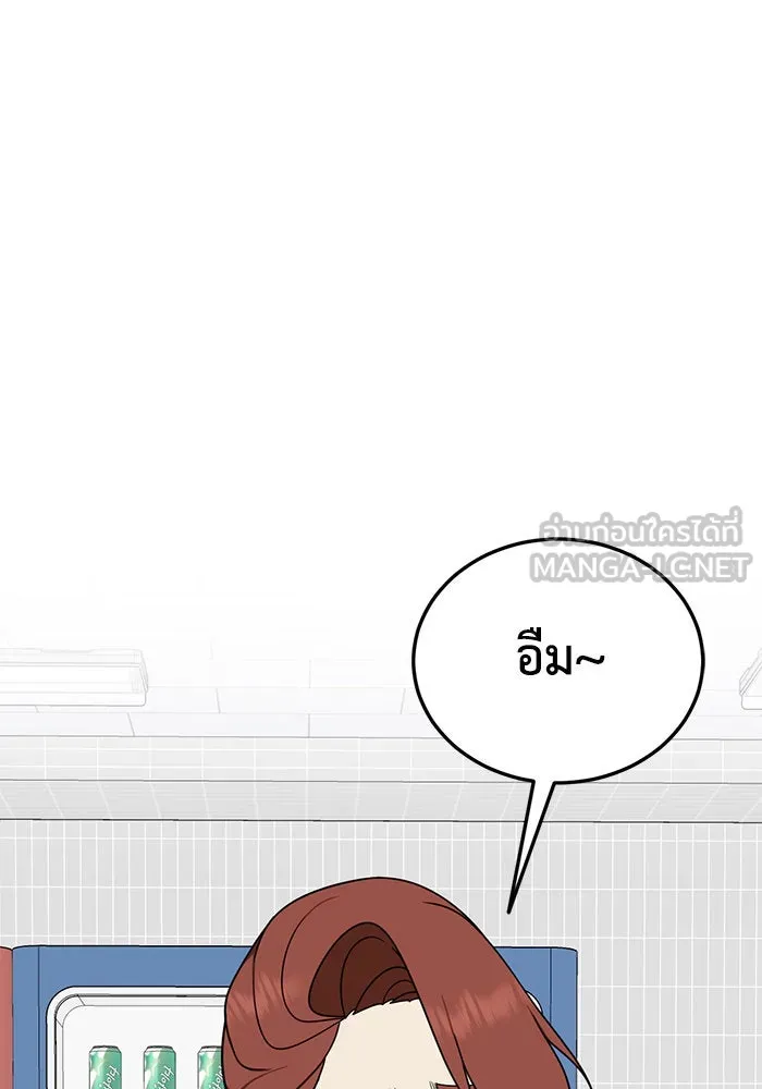 หน้า 78