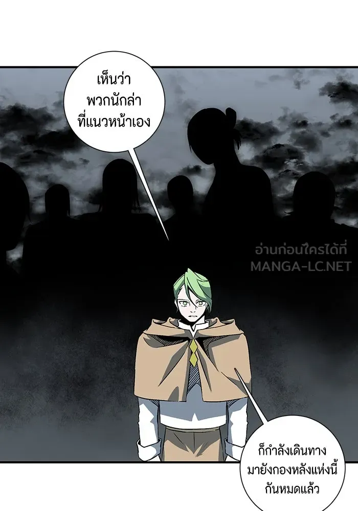 หน้า 90