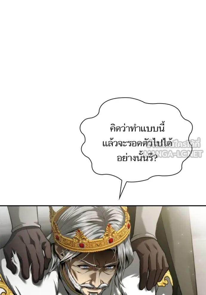 หน้า 135