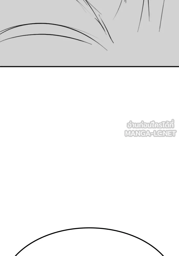หน้า 117