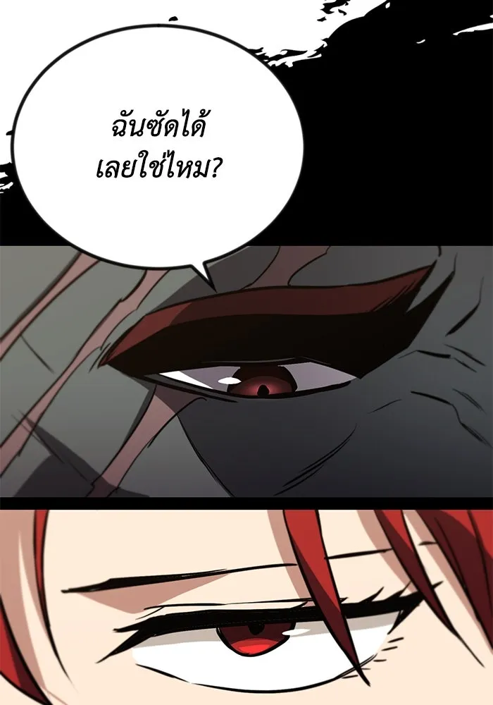 หน้า 115
