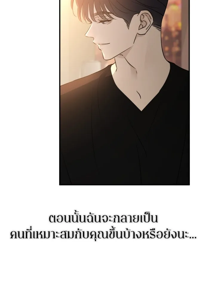 หน้า 89