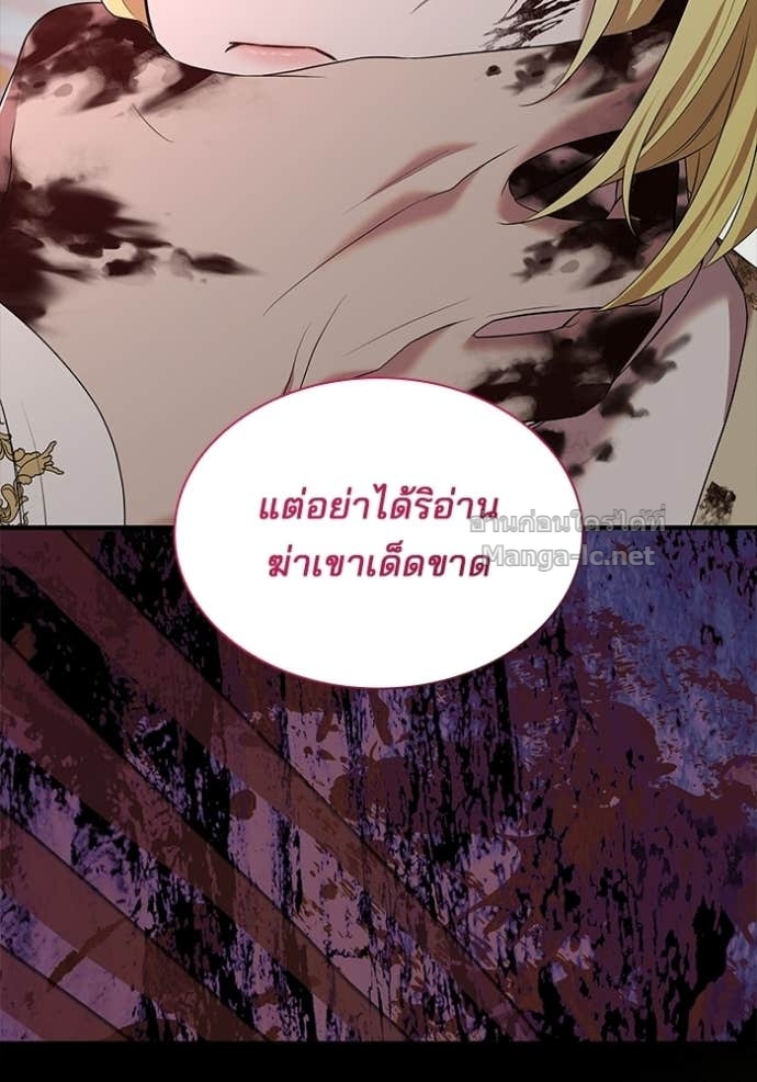 หน้า 76