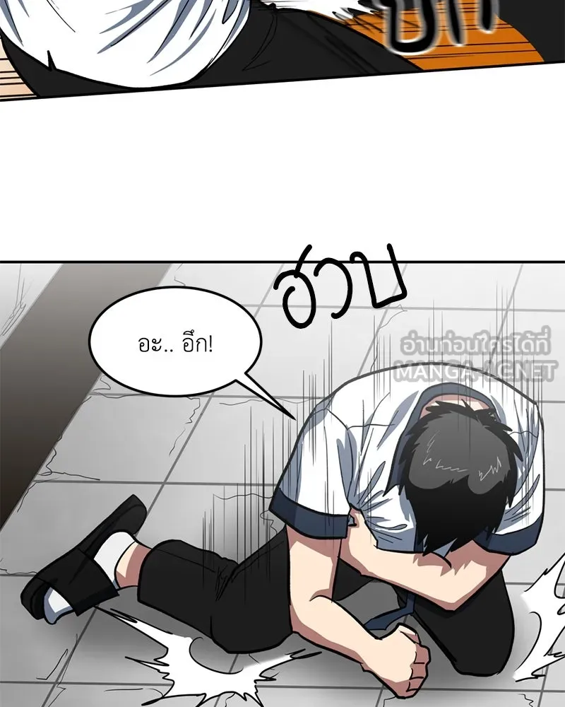 หน้า 126