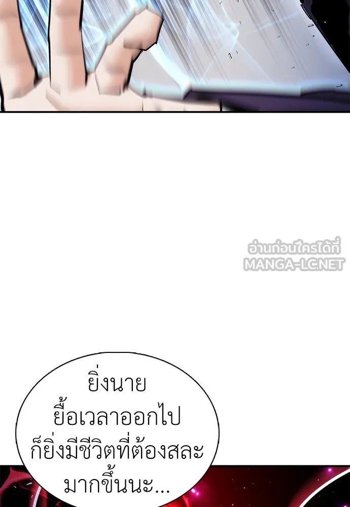 หน้า 96