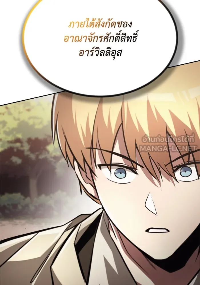 หน้า 117