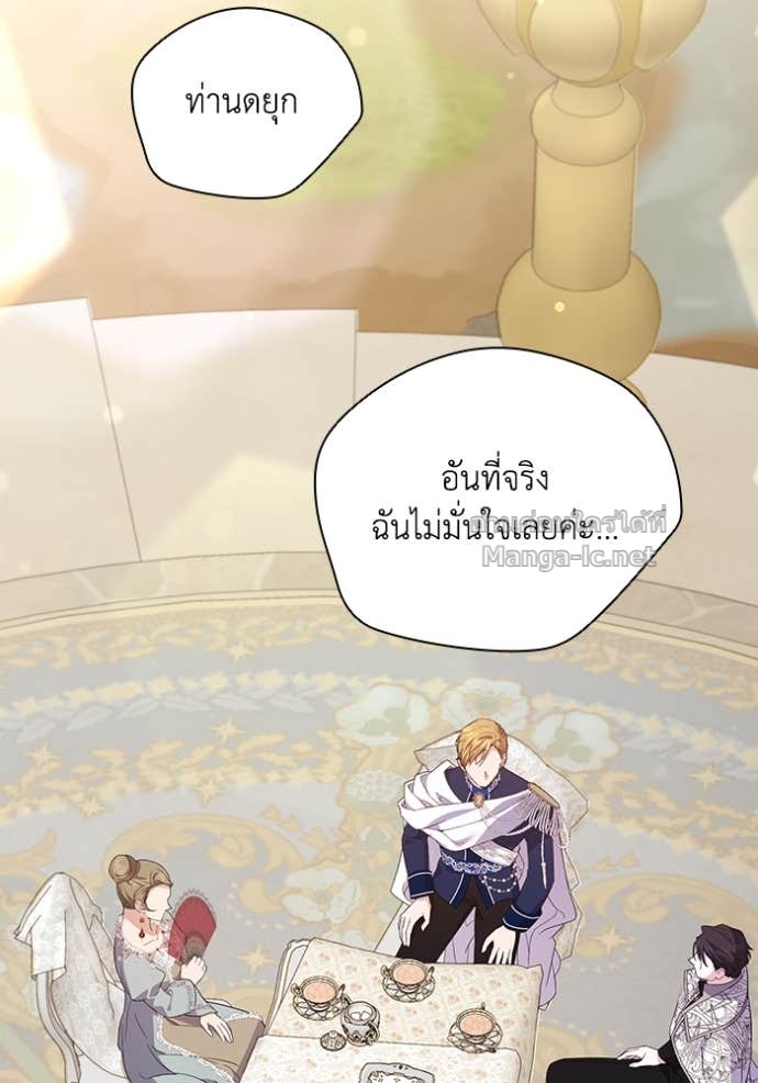 หน้า 65
