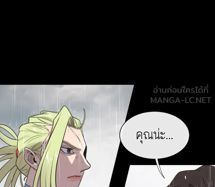 หน้า 102